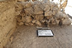 Side wall of limestone in an excavation unit