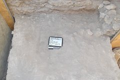 Interior of an excavation unit with limestone step on one border