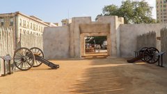 Cannons on either side of entry into Mission Gate