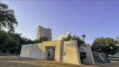 View of Mission Gate with Tower of Americas in background